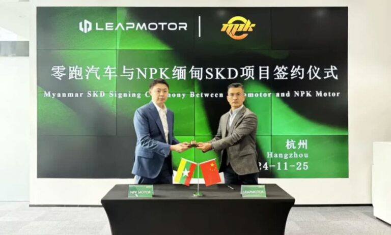 Leapmotor signs deal to assemble cars in Myanmar