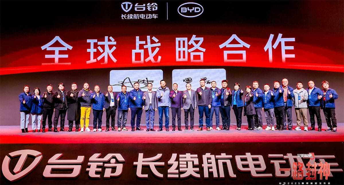 BYD partners with e-bike maker TAILG to develop batteries for electric 2-wheelers