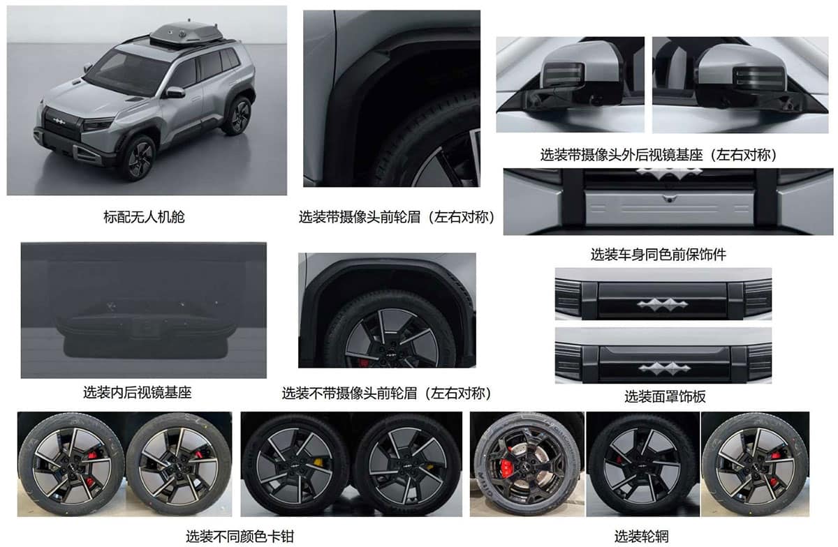 BYD Fang Cheng Bao unveils new Tai lineup, 1st model coming in H1 2025