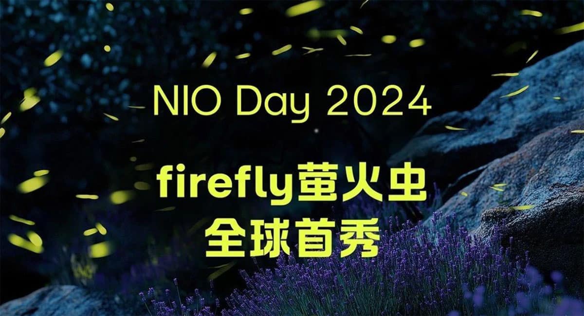 Nio starts warming up for Firefly: Brand logo unveiled, mobile app available