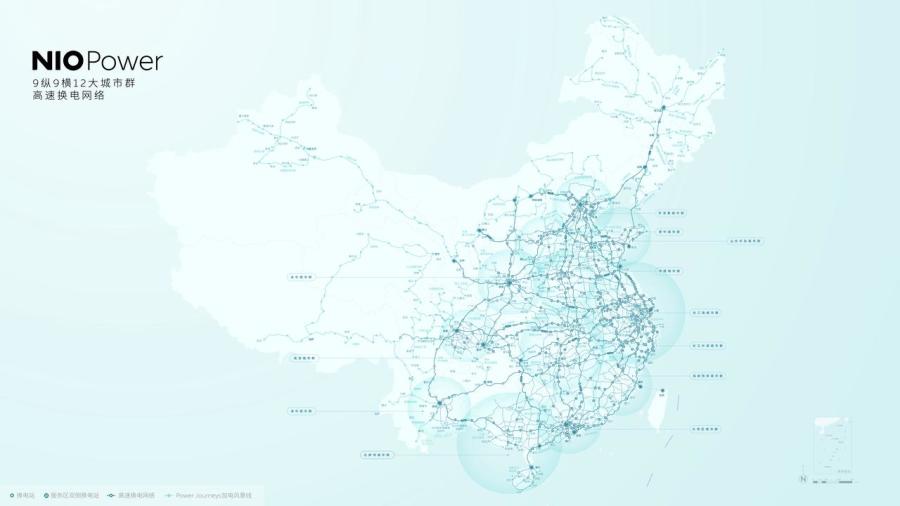 Nio's battery swap network completes coverage of China's major highways