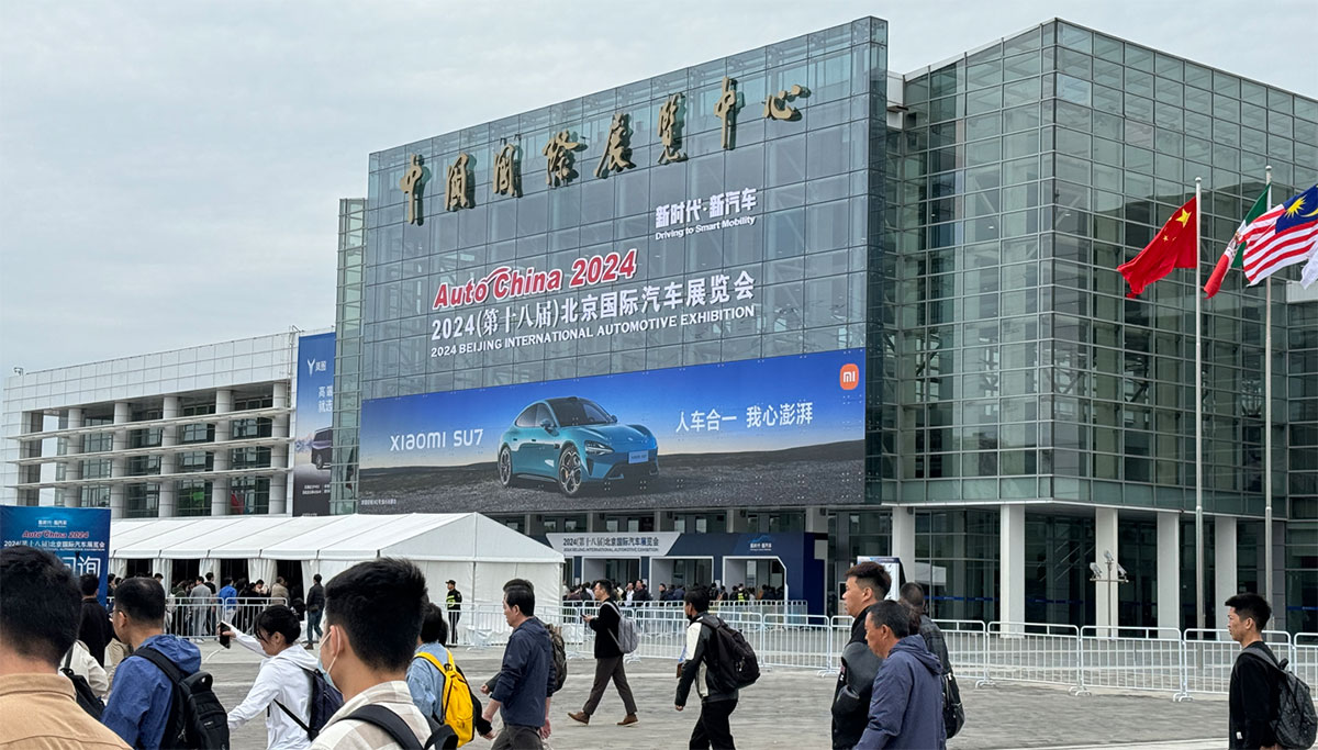Next Beijing auto show to be held Apr 24-May 3, 2026