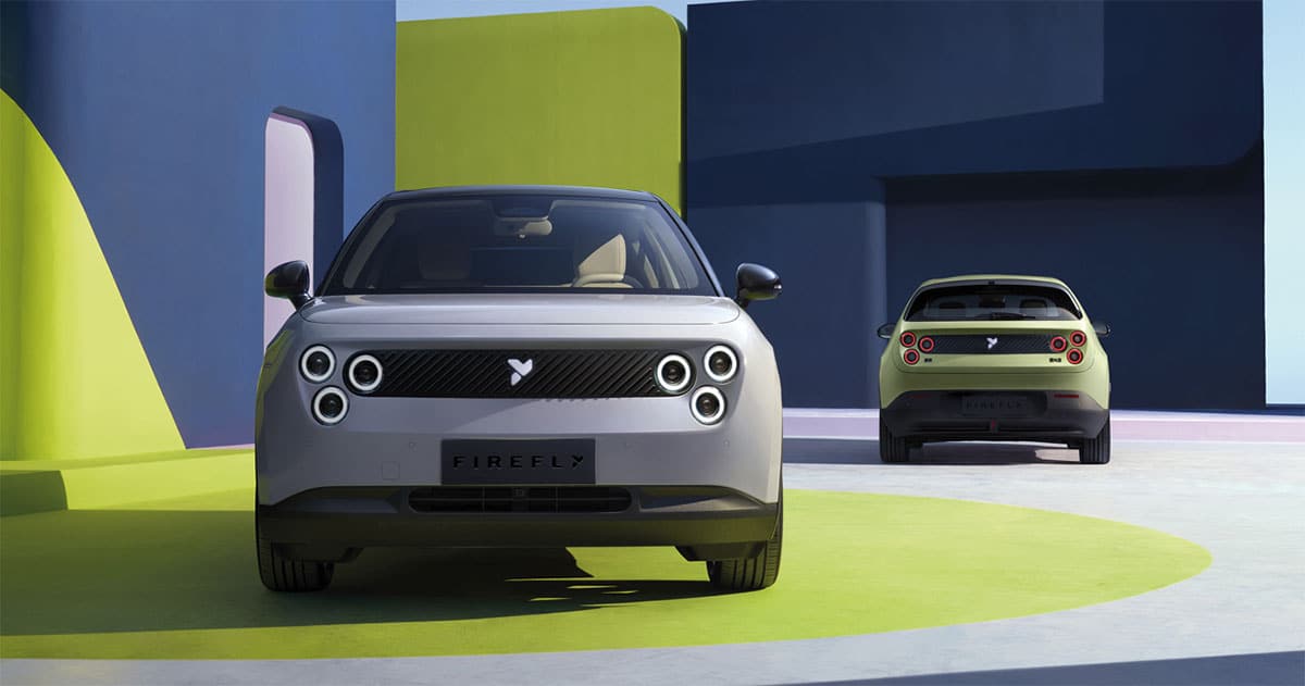 Nio launches Firefly brand to take on Mini, Smart, 1st model to be launched in Apr 2025