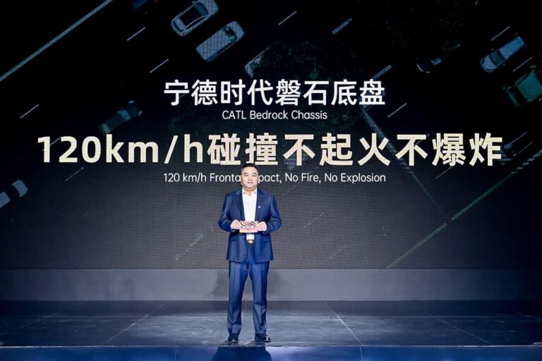 CATL unveils Bedrock skateboard chassis with focus on safety