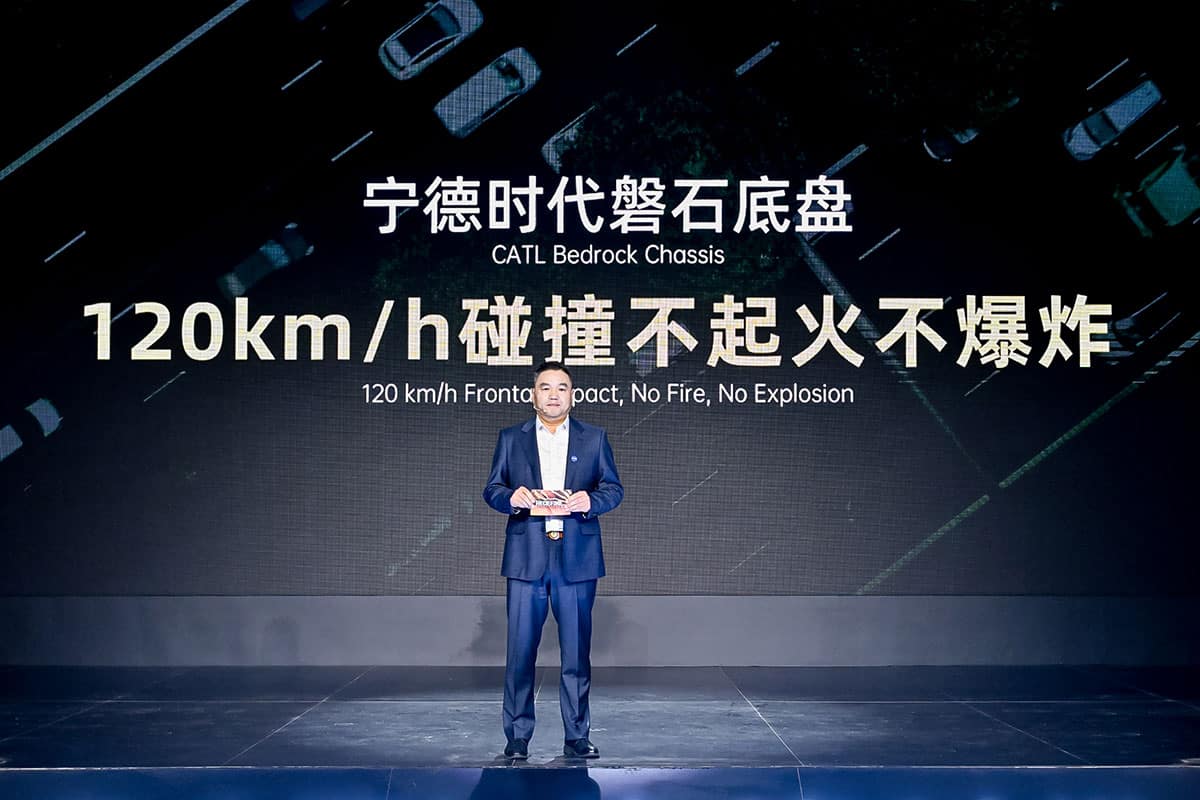 CATL unveils Bedrock skateboard chassis with focus on safety