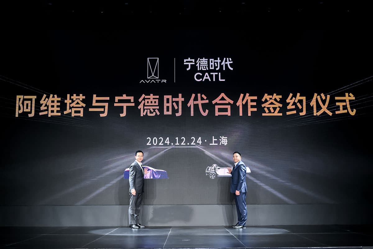 CATL unveils Bedrock skateboard chassis with focus on safety