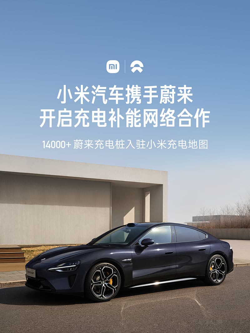 Xiaomi EV officially announces tie-ups with Nio, Xpeng, Li Auto on charging network