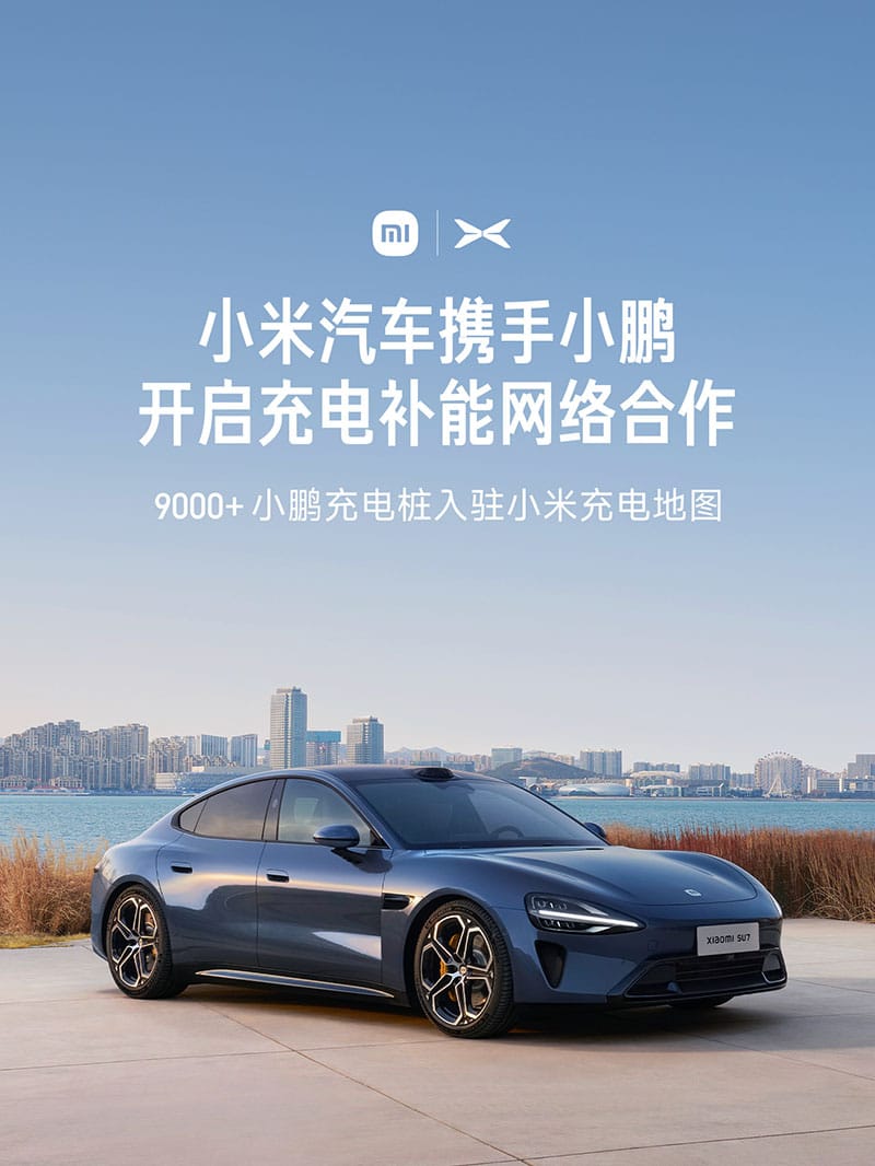 Xiaomi EV officially announces tie-ups with Nio, Xpeng, Li Auto on charging network