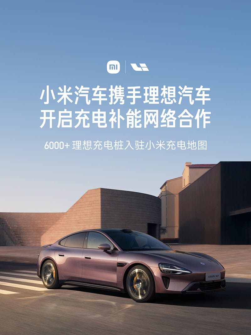 Xiaomi EV officially announces tie-ups with Nio, Xpeng, Li Auto on charging network