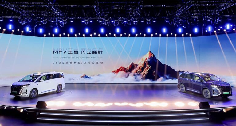 BYD Denza launches 2025 D9 MPV in update of its most important model