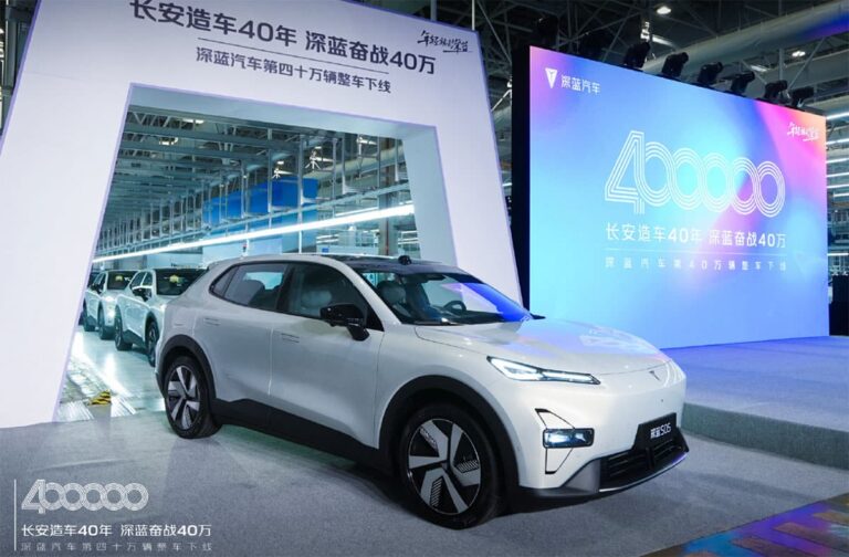 Deepal sees 400,000th car roll off line, targets 500,000 sales in 2025