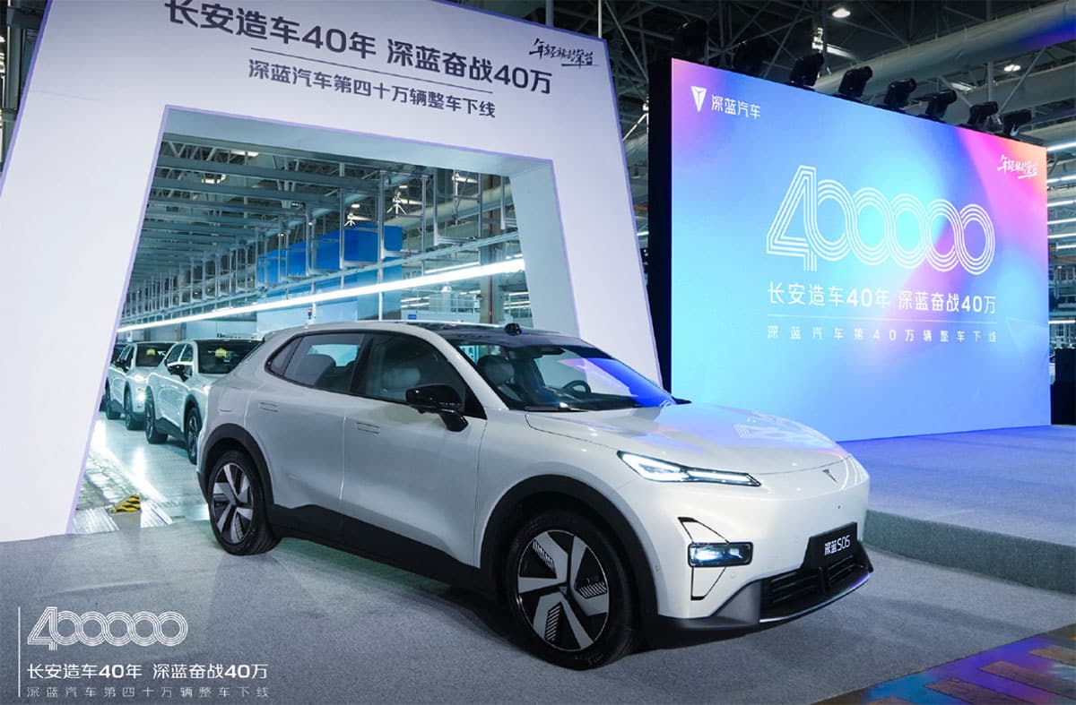 Deepal sees 400,000th car roll off line, targets 500,000 sales in 2025