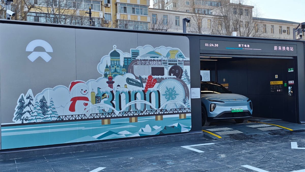 Nio reaches 3,000 swap stations in China