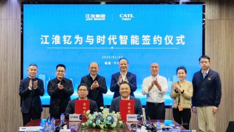 JAC EV unit to build models based on CATL's skateboard chassis