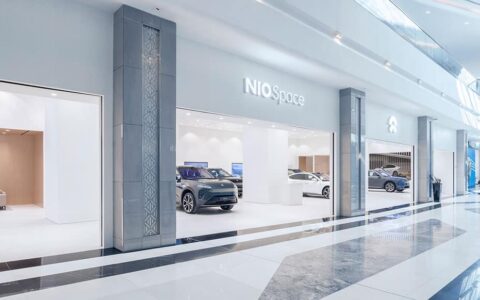 Nio opens new showroom in UAE