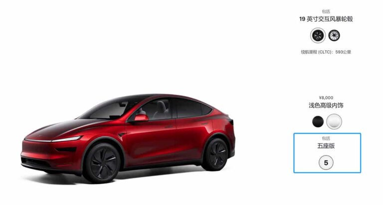Tesla China hints 3-row Model Y could come next