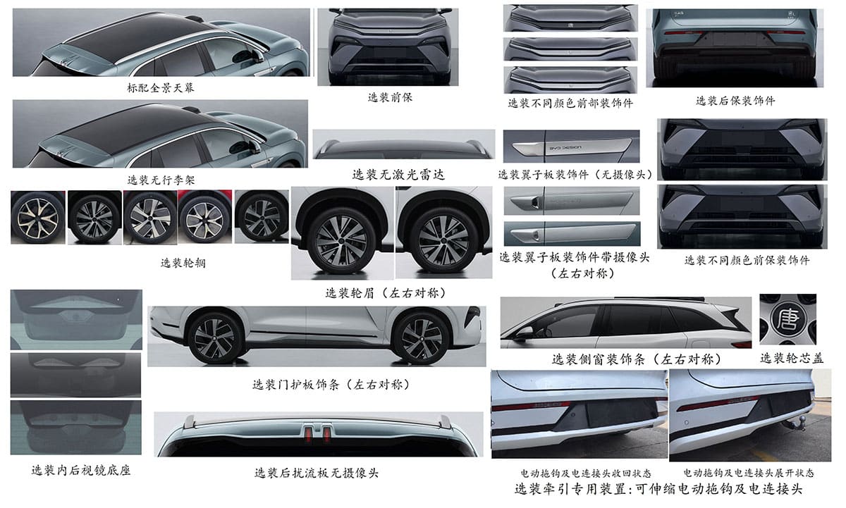 Regulatory filing: BYD files for Tang L with same powerful motors as Han L