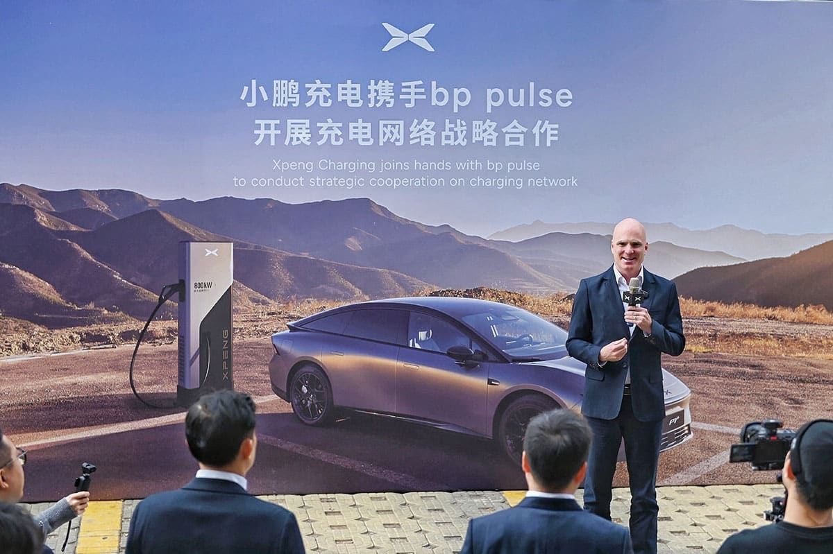 Xpeng partners with BP's EV charging arm to share charging network in China
