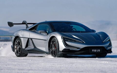 BYD Yangwang U9 electric supercar reaches 100-unit delivery milestone