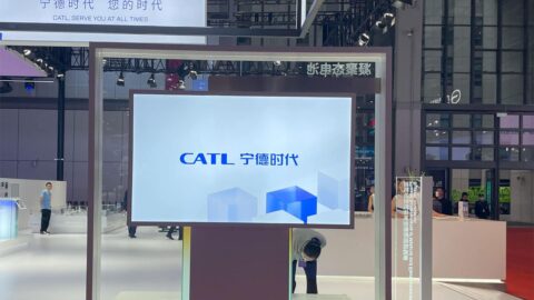 CATL expected to announce new European JV battery plant this year