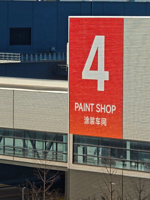 Xiaomi working on boosting car production capacity, says CEO