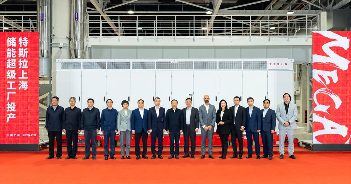 Tesla Shanghai Megafactory officially starts production