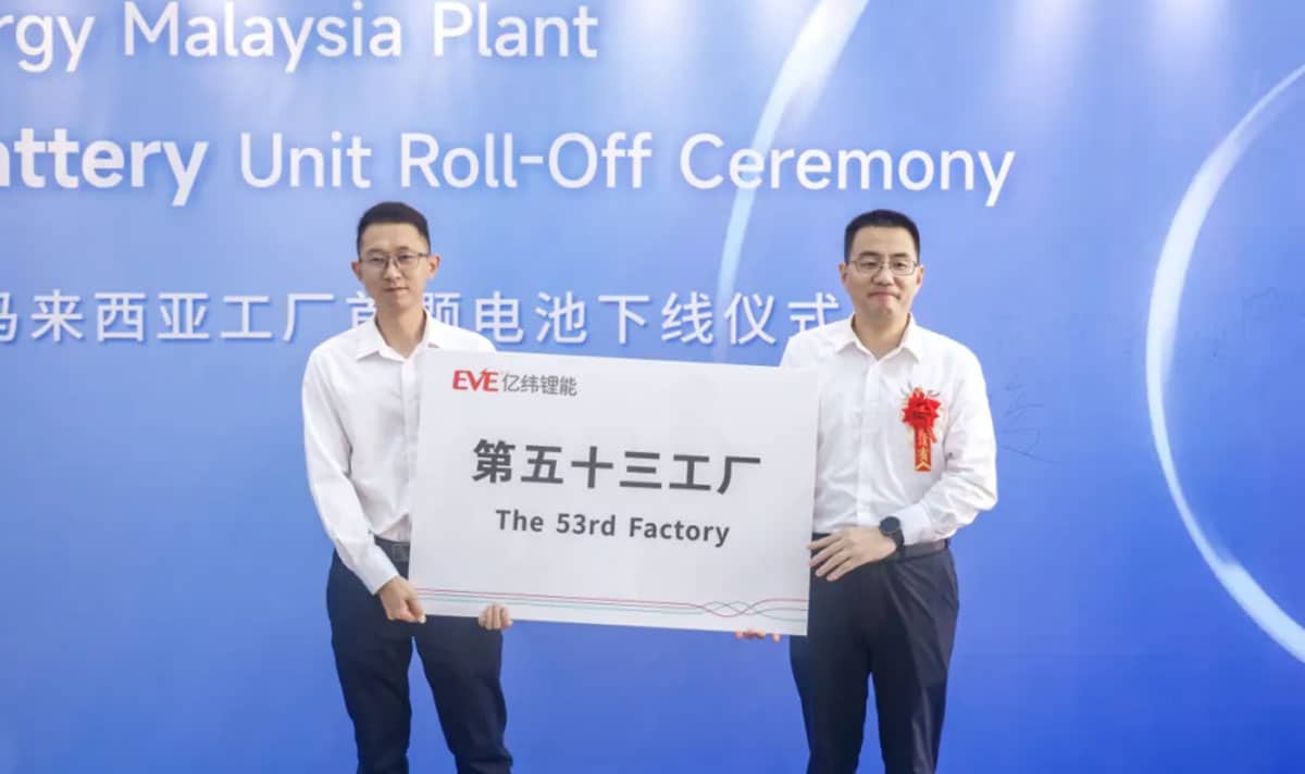 Eve Energy plant in Malaysia sees 1st battery unit roll off line