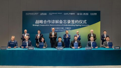 CATL, VW sign MOU to deepen partnership