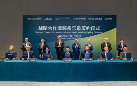 CATL, VW sign MOU to deepen partnership