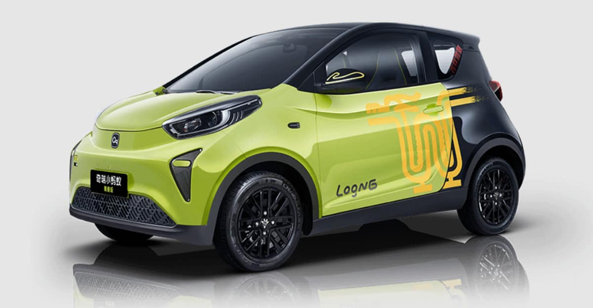 Chery reportedly to follow BYD in featuring smart driving on low-cost models