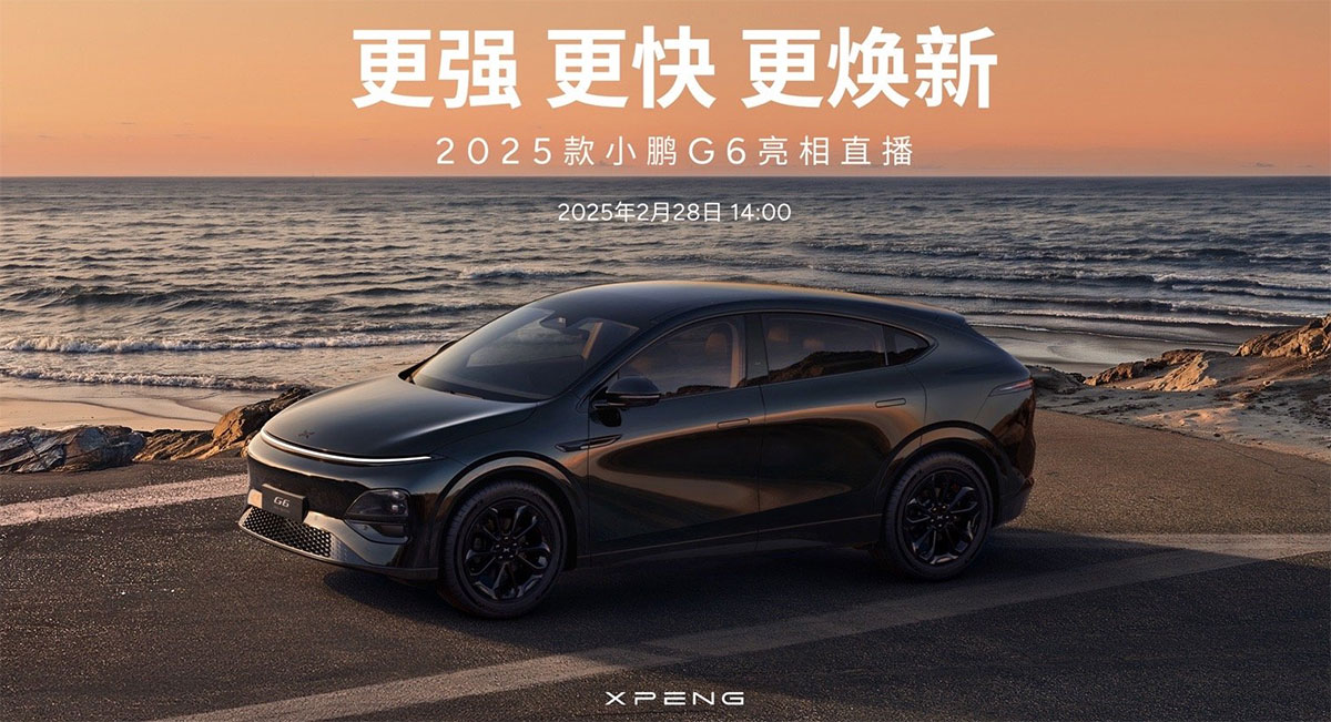 Xpeng to unveil facelifted G6 SUV on Feb 28