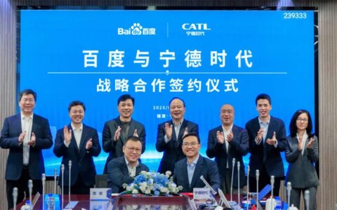 CATL, Baidu tie up for collaboration including jointly making autonomous cars