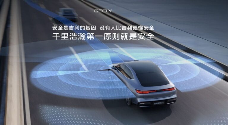 Geely unveils new G-Pilot as EV competition shifts focus to smart driving