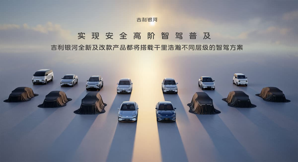 Geely unveils new G-Pilot as EV competition shifts focus to smart driving