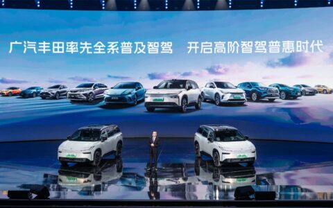 Toyota launches bZ3X SUV, its cheapest EV in China with ,150 starting price