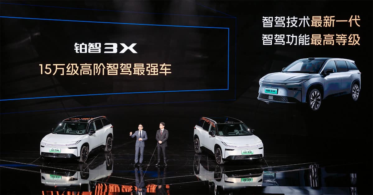 Toyota launches bZ3X SUV, its cheapest EV in China with ,150 starting price