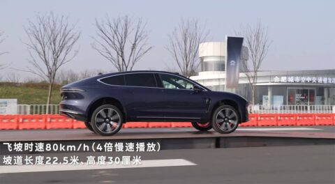 Nio to allow ET9 test drives next weekend, shares new video showing SkyRide chassis' capabilities