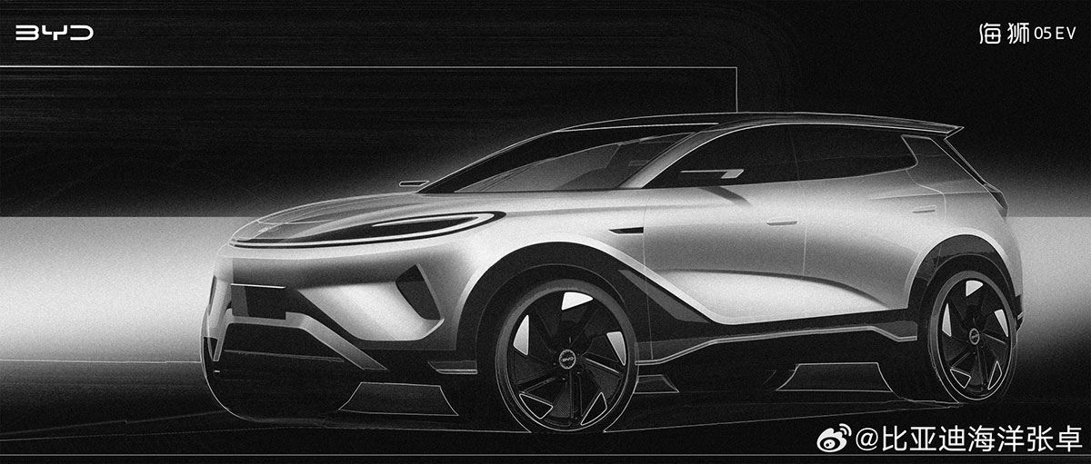 BYD teases new electric SUV Sealion 05 EV