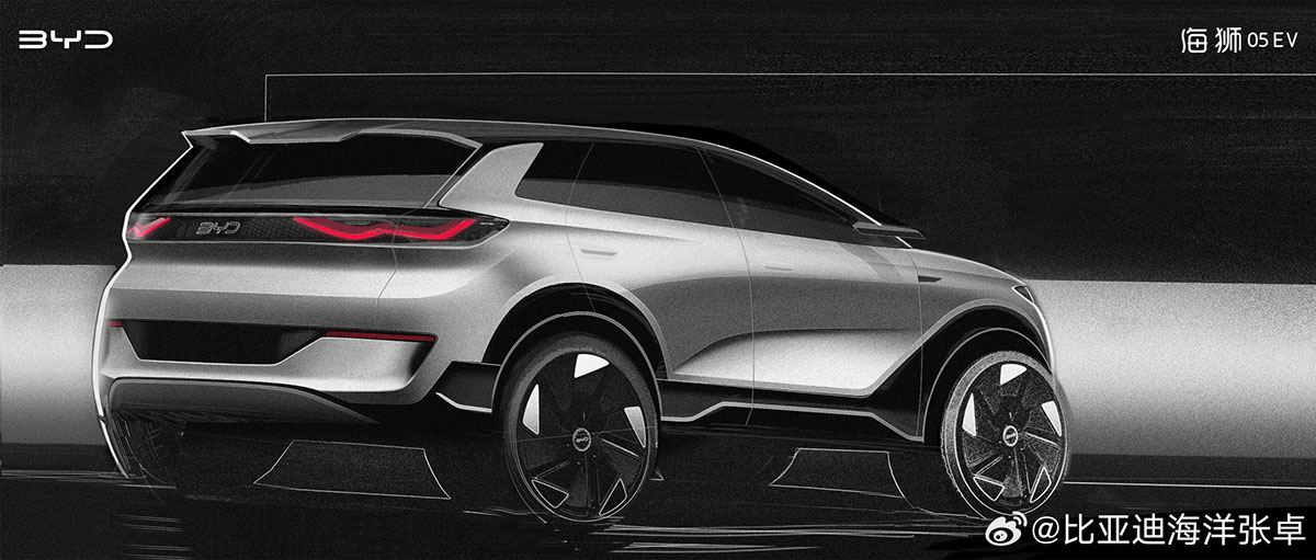 BYD teases new electric SUV Sealion 05 EV