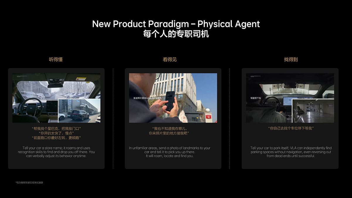 Li Auto unveils MindVLA architecture to move toward 'truly autonomous driving'