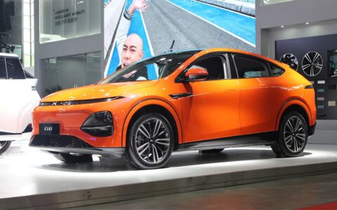 Xpeng Q4 2024 earnings call: Live updates