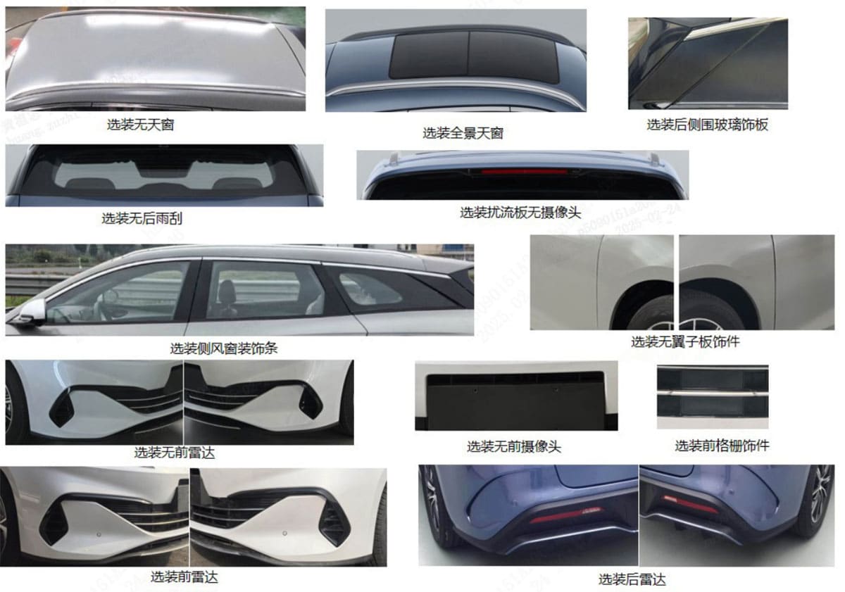 Regulatory filing: BYD files for hybrid Seal 06 wagon