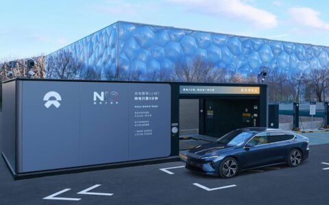 CATL to up its bet on Mirattery, Nio's battery asset operator, report says