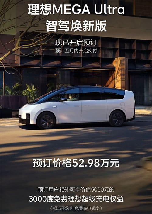 Li Auto starts taking pre-orders for updated Li Mega MPV, deliveries to begin in May