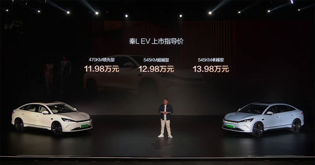 BYD launches Qin L EV electric sedan with smart driving features, starting at ,530