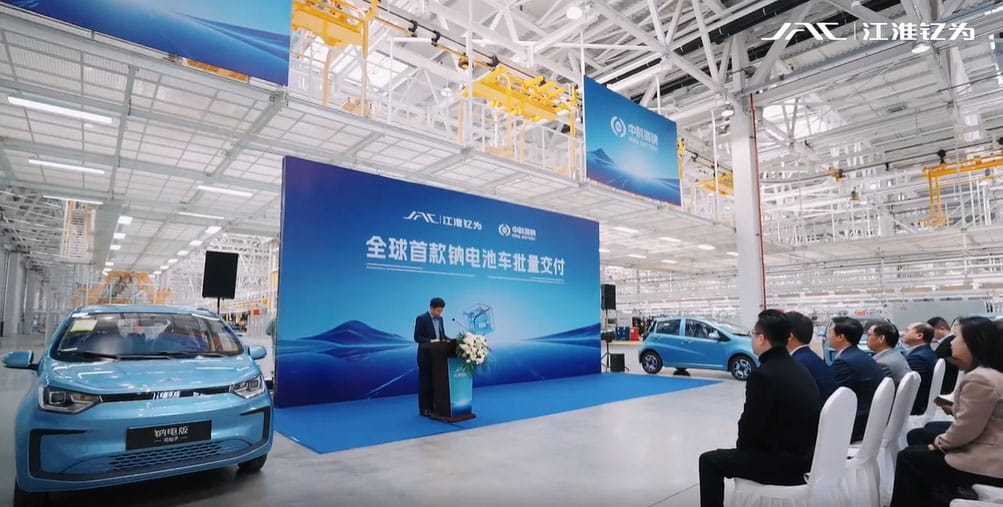 Hina releases sodium-ion battery solution for commercial cars, able to be fully charged in 25 minutes