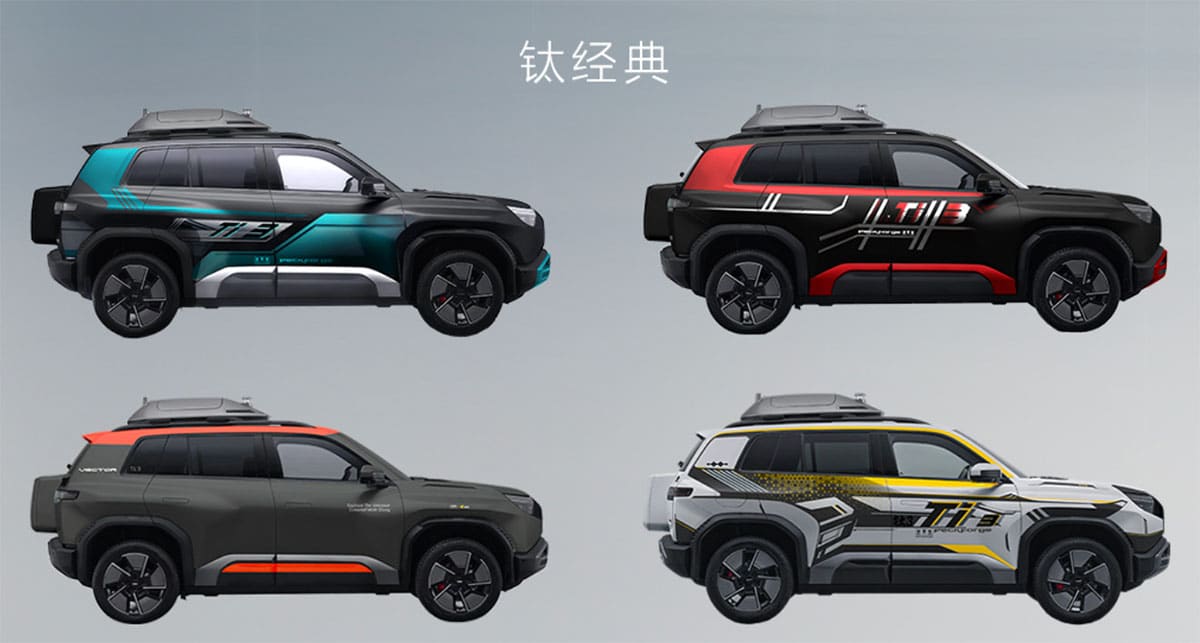 BYD Fang Cheng Bao starts pre-sales of Tai 3 SUV, targeting larger family car market