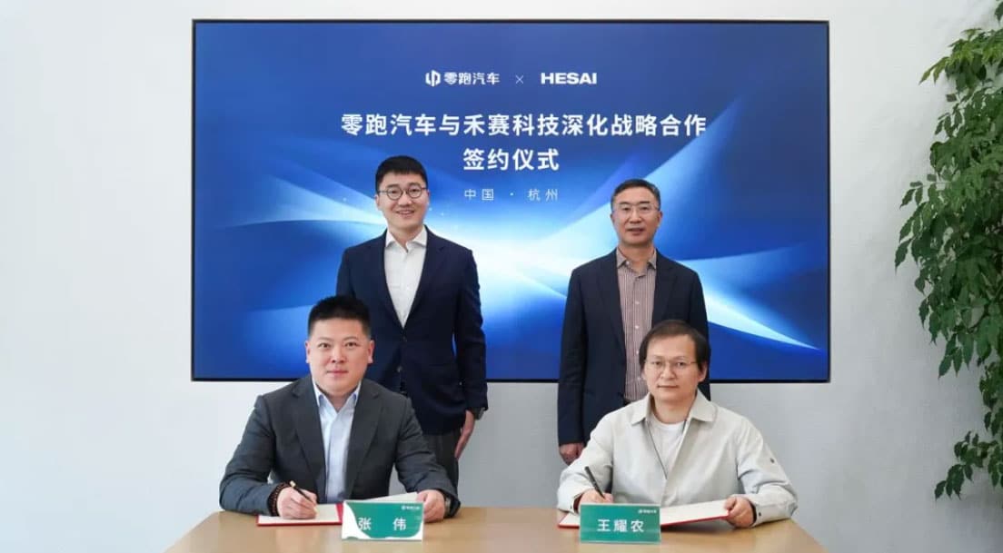 Hesai secures order for 200,000 LiDARs from Leapmotor