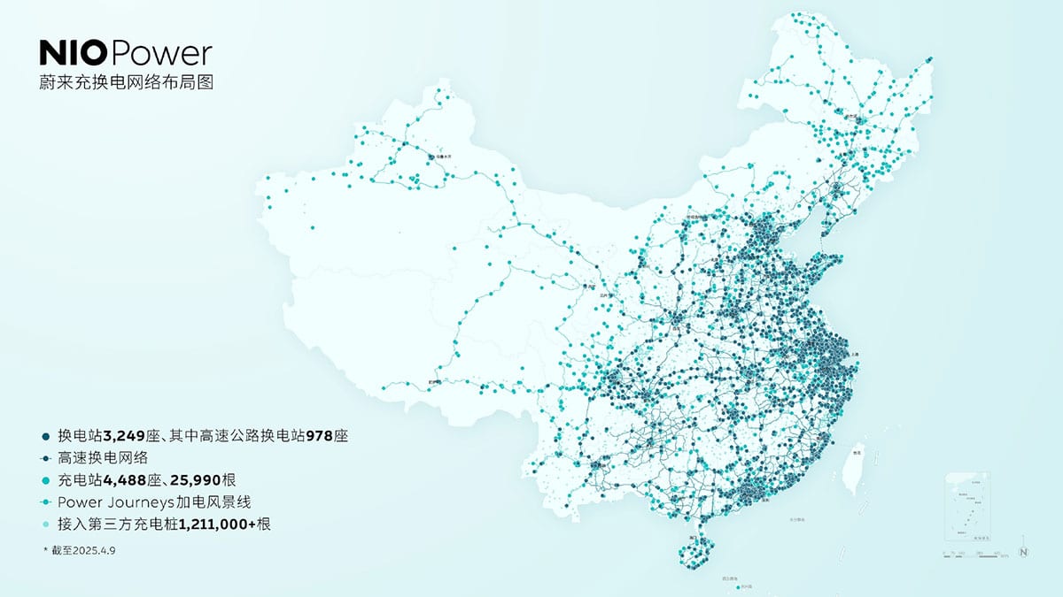 Nio signs new deal to add 50 swap stations in East China's Shandong province