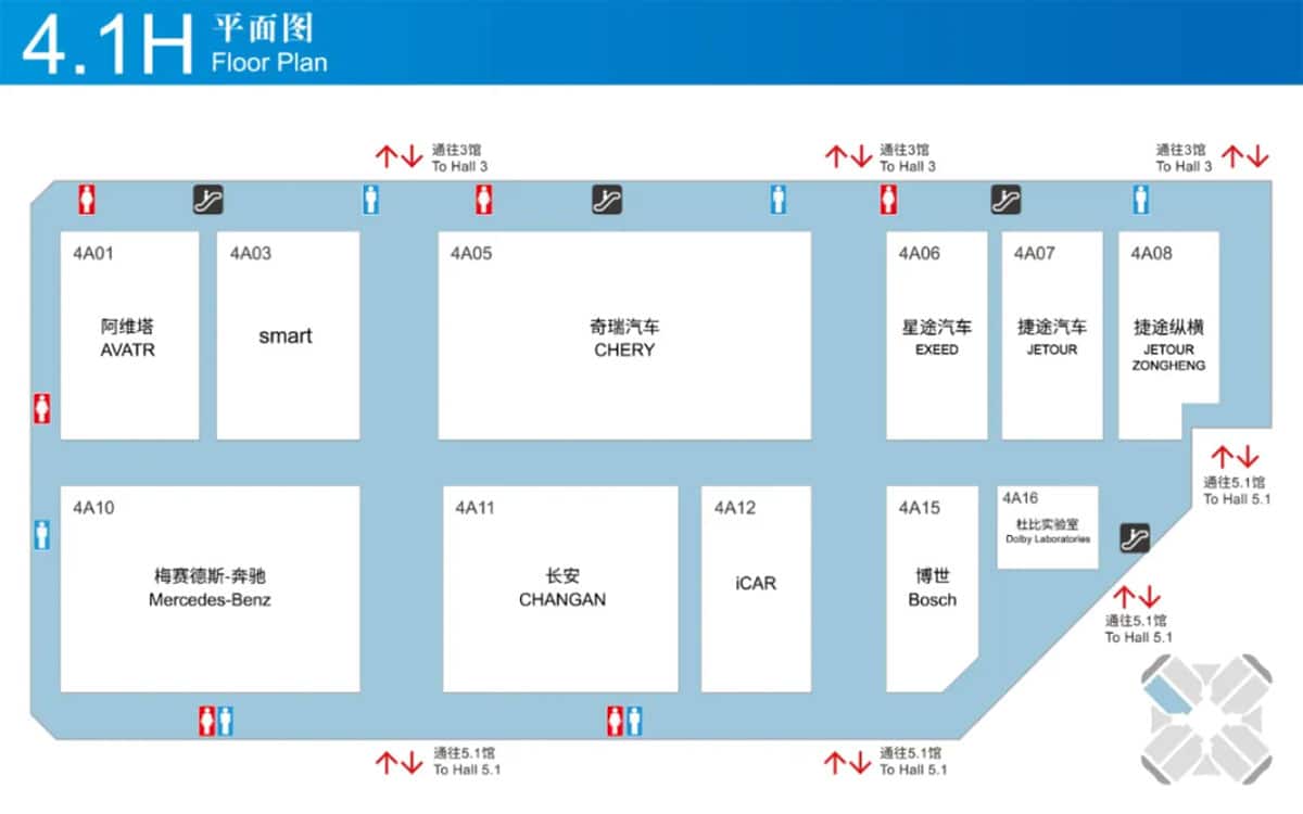 2025 Shanghai auto show: Complete booth map